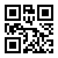 QR-Code zur Seite https://www.isbn.de/9789401719612