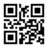 QR-Code zur Seite https://www.isbn.de/9789401719636