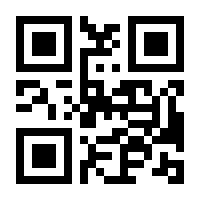QR-Code zur Seite https://www.isbn.de/9789401719780