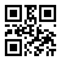 QR-Code zur Seite https://www.isbn.de/9789401720571