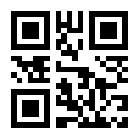 QR-Code zur Seite https://www.isbn.de/9789401721615