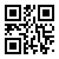 QR-Code zur Seite https://www.isbn.de/9789401721639