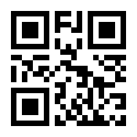 QR-Code zur Seite https://www.isbn.de/9789401721950