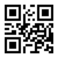 QR-Code zur Seite https://www.isbn.de/9789401721974