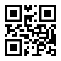 QR-Code zur Seite https://www.isbn.de/9789401723763
