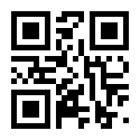 QR-Code zur Seite https://www.isbn.de/9789401723909
