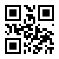 QR-Code zur Seite https://www.isbn.de/9789401724388
