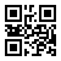 QR-Code zur Seite https://www.isbn.de/9789401726122