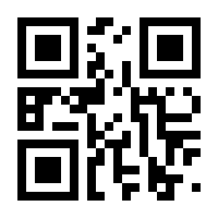 QR-Code zur Seite https://www.isbn.de/9789401726450