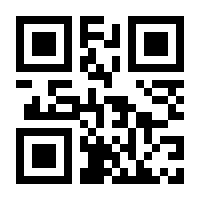 QR-Code zur Buchseite 9789401727075
