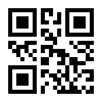 QR-Code zur Seite https://www.isbn.de/9789401727501