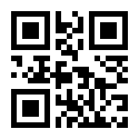 QR-Code zur Buchseite 9789401727709