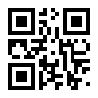 QR-Code zur Seite https://www.isbn.de/9789401727723