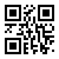 QR-Code zur Seite https://www.isbn.de/9789401727983