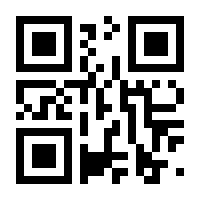QR-Code zur Seite https://www.isbn.de/9789401728331