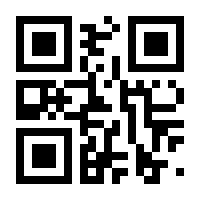 QR-Code zur Buchseite 9789401728409