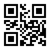 QR-Code zur Seite https://www.isbn.de/9789401728485
