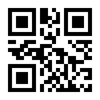 QR-Code zur Seite https://www.isbn.de/9789401728508