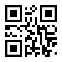 QR-Code zur Seite https://www.isbn.de/9789401728867