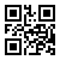 QR-Code zur Seite https://www.isbn.de/9789401728874