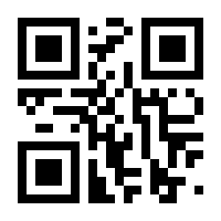 QR-Code zur Seite https://www.isbn.de/9789401729901