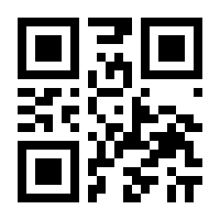 QR-Code zur Seite https://www.isbn.de/9789401730020
