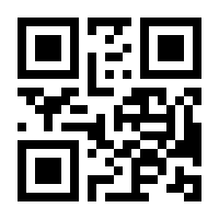 QR-Code zur Seite https://www.isbn.de/9789401730044