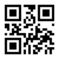 QR-Code zur Seite https://www.isbn.de/9789401730457