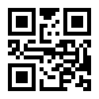 QR-Code zur Seite https://www.isbn.de/9789401730488
