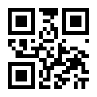 QR-Code zur Seite https://www.isbn.de/9789401730617