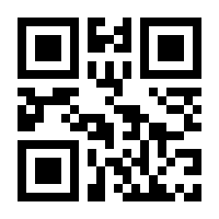 QR-Code zur Buchseite 9789401730662