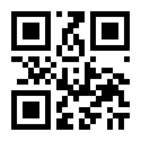 QR-Code zur Seite https://www.isbn.de/9789401730693