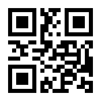 QR-Code zur Seite https://www.isbn.de/9789401730839