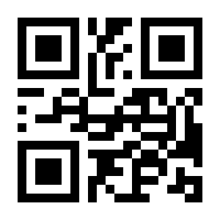 QR-Code zur Seite https://www.isbn.de/9789401730976