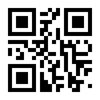 QR-Code zur Buchseite 9789401731980