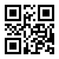 QR-Code zur Seite https://www.isbn.de/9789401732697