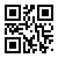 QR-Code zur Seite https://www.isbn.de/9789401732703