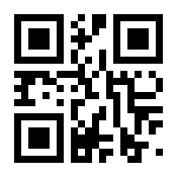QR-Code zur Seite https://www.isbn.de/9789401732741