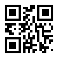 QR-Code zur Seite https://www.isbn.de/9789401733298