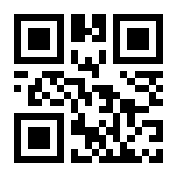 QR-Code zur Seite https://www.isbn.de/9789401733380