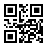QR-Code zur Seite https://www.isbn.de/9789401734394