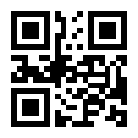 QR-Code zur Seite https://www.isbn.de/9789401734738
