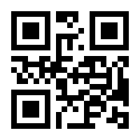 QR-Code zur Seite https://www.isbn.de/9789401735322
