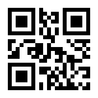 QR-Code zur Seite https://www.isbn.de/9789401735346