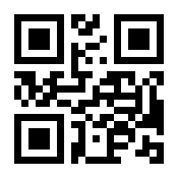 QR-Code zur Seite https://www.isbn.de/9789401736725