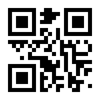 QR-Code zur Seite https://www.isbn.de/9789401736824