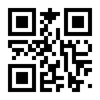 QR-Code zur Seite https://www.isbn.de/9789401737470