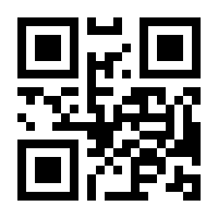 QR-Code zur Seite https://www.isbn.de/9789401737647