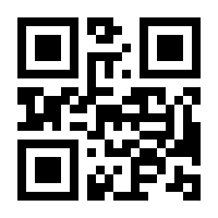QR-Code zur Seite https://www.isbn.de/9789401738002