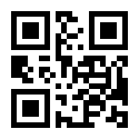 QR-Code zur Seite https://www.isbn.de/9789401738095